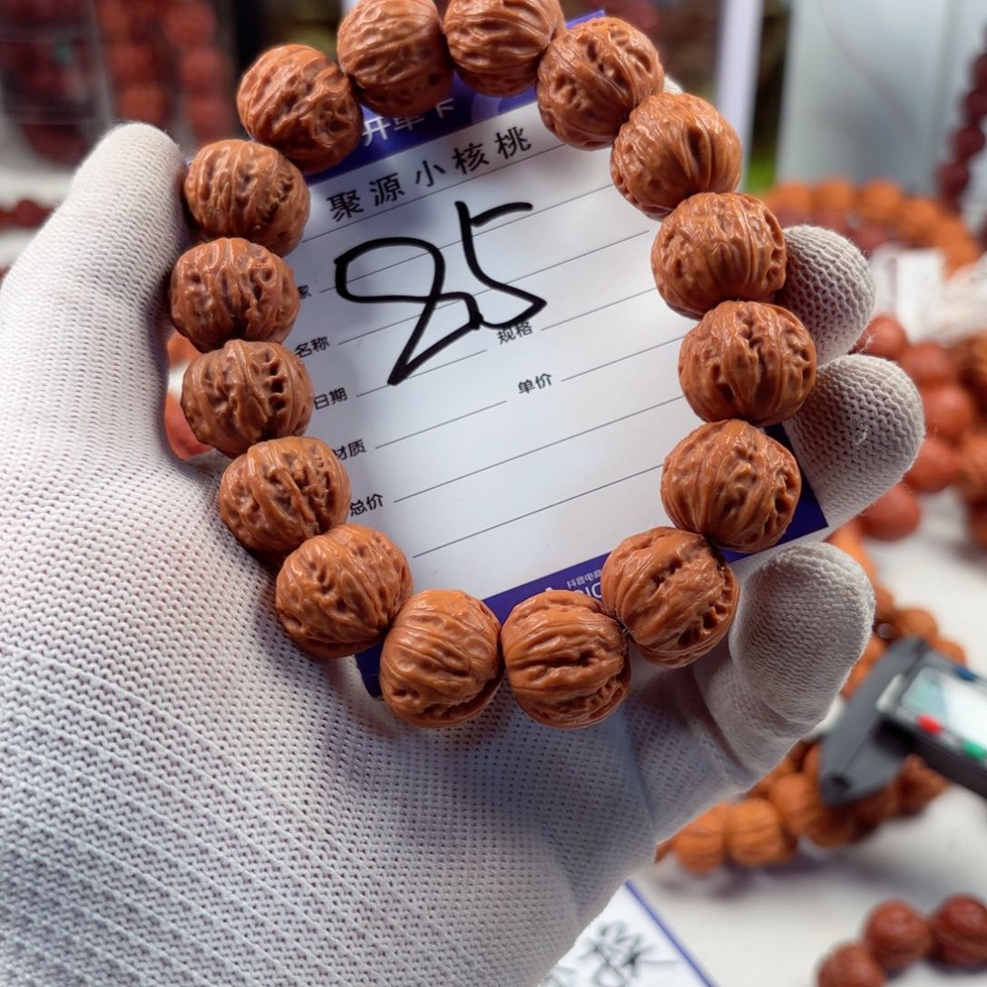 文玩核桃手串Y*小核桃85