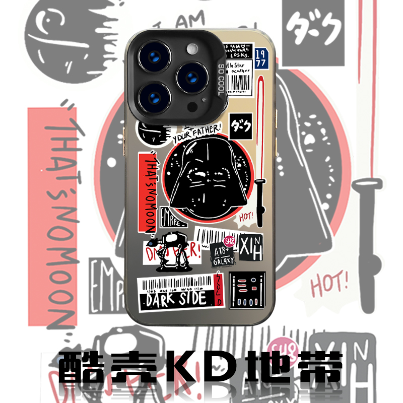 星球大战-IMD适用苹果18promax/17小米OPPO一加VIVO手机壳彩银H