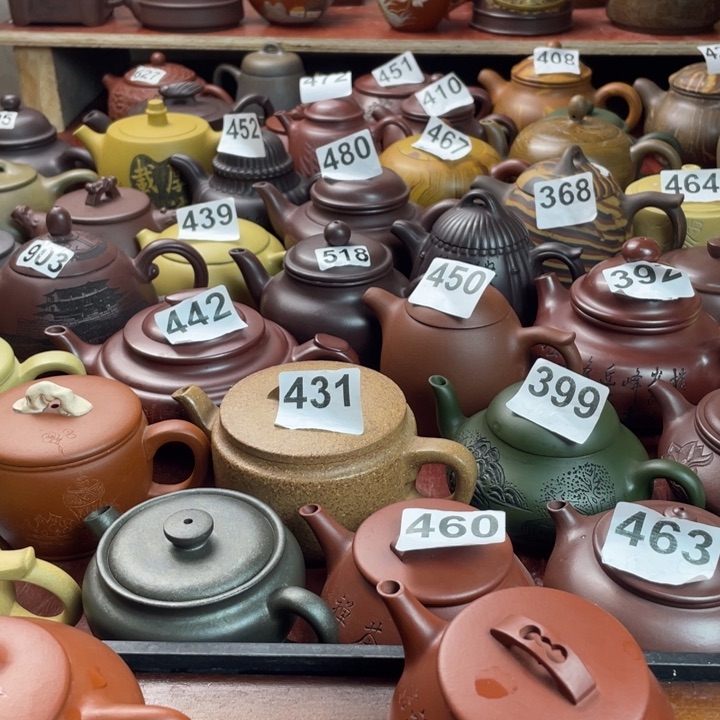 宜兴紫砂壶微瑕疵