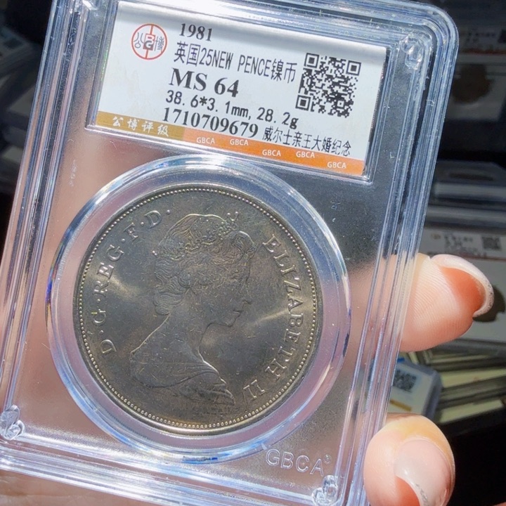 铜As 历朝历代。9679
