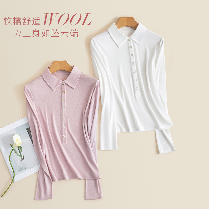 26新款春秋季女装POLO领长袖T恤羊毛混纺翻领保暖7粒扣打底衫上衣