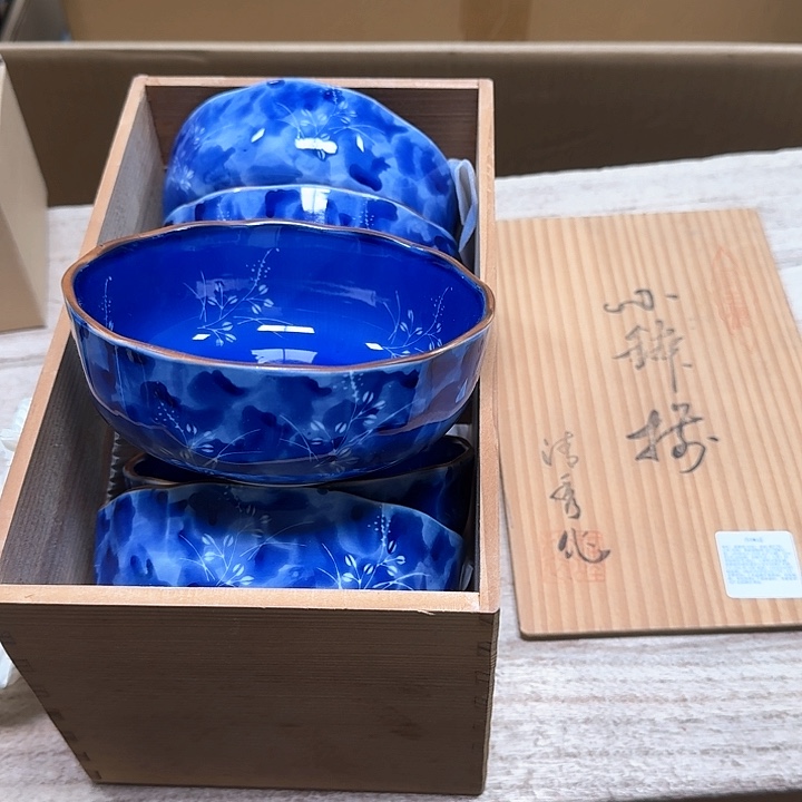瓷片哈哈哈哈哈哈哈哈