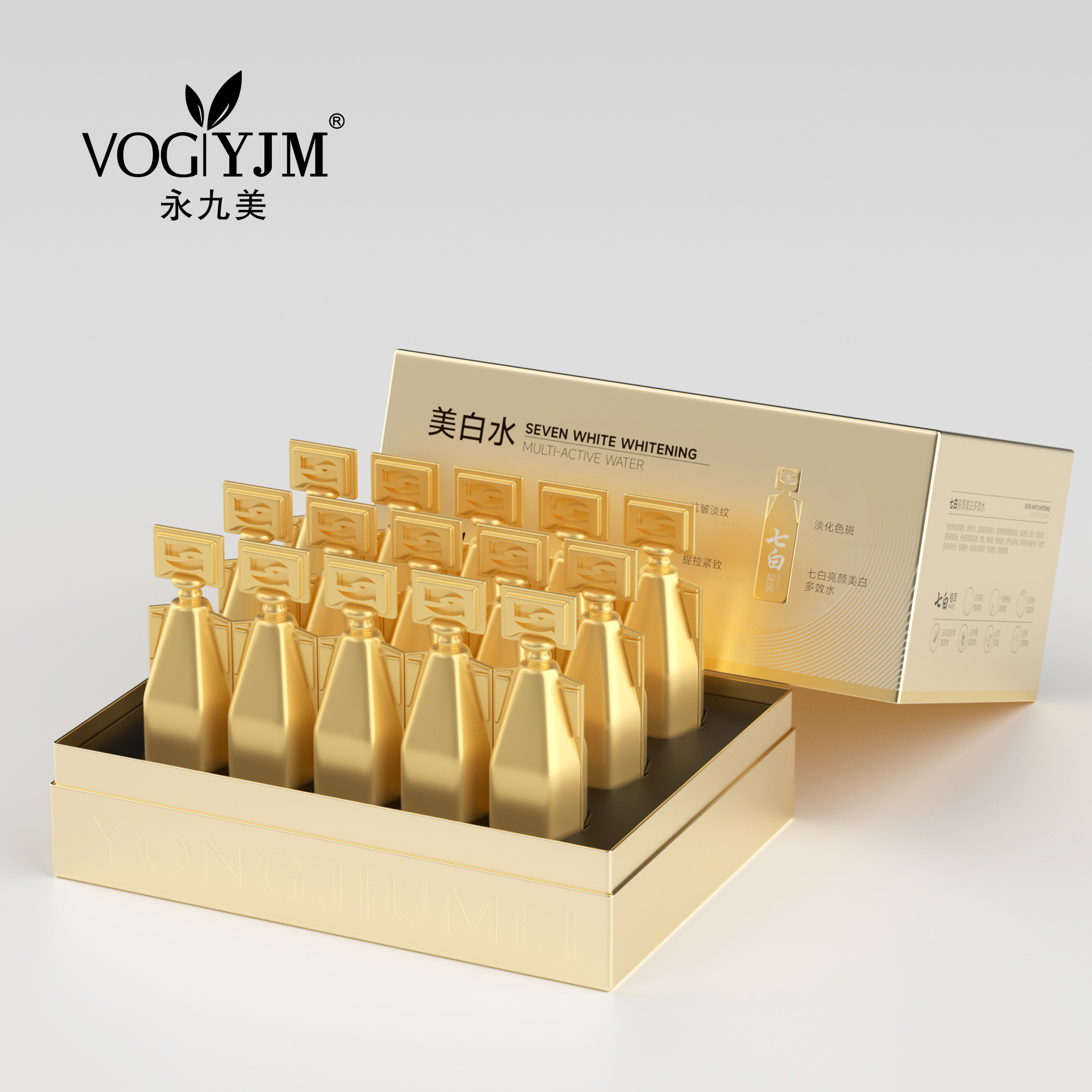 永九美/VOGYJM七白亮颜美白多效水【ZH优选】