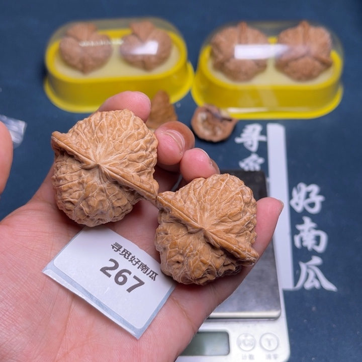 文玩核桃把件南瓜墩44-267