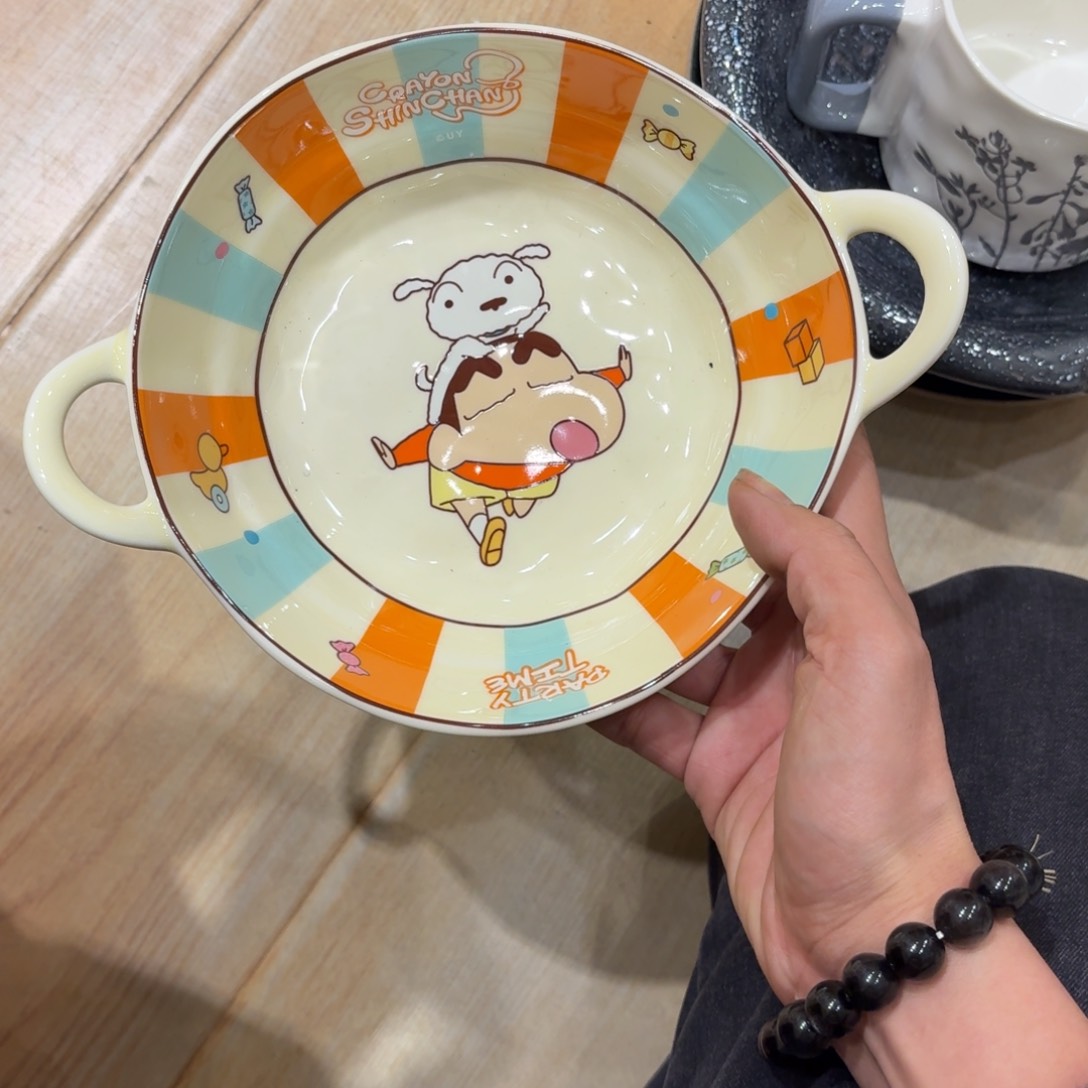 瓷一个一个一个之