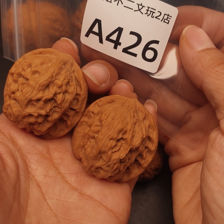大***贺吊坠文玩核桃A426野狼