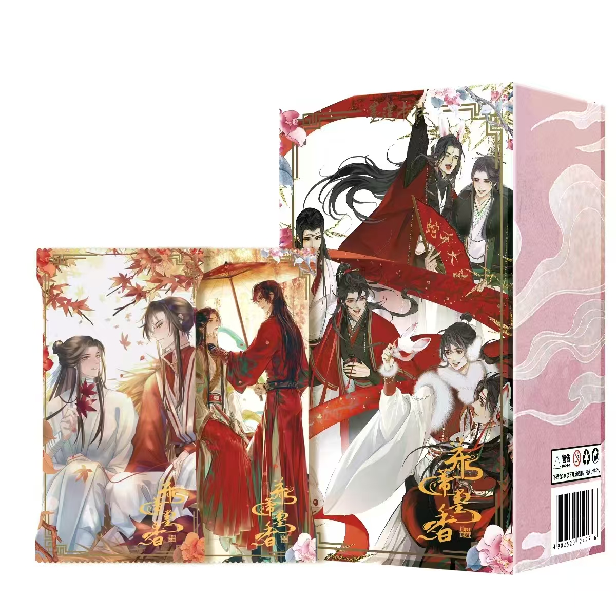 《吃吃 多开浮浮》墨莲书社《并蒂墨香》魔道祖师/天官卡牌盲盒代拆