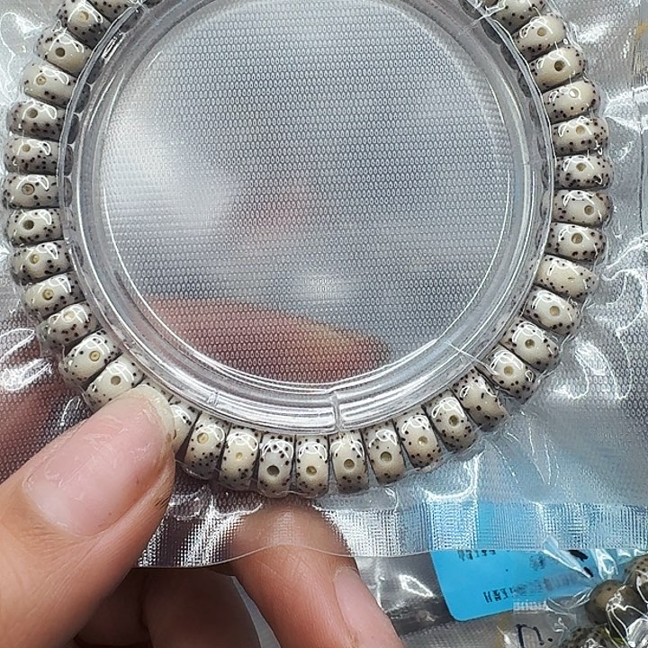 星月菩提手串547练手星月菩提药片94单圈