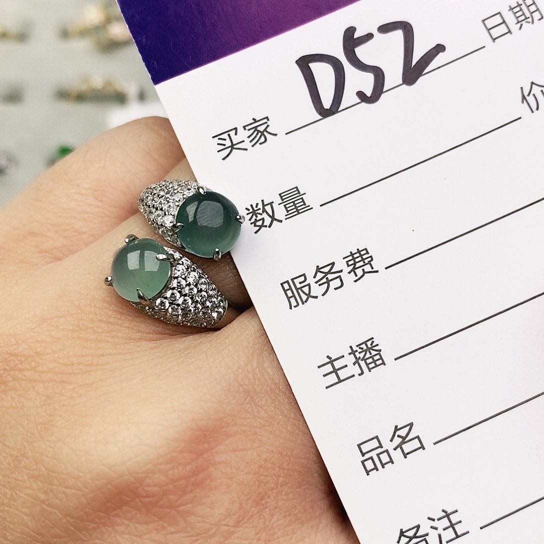 未镶嵌戒指翡翠11111111111