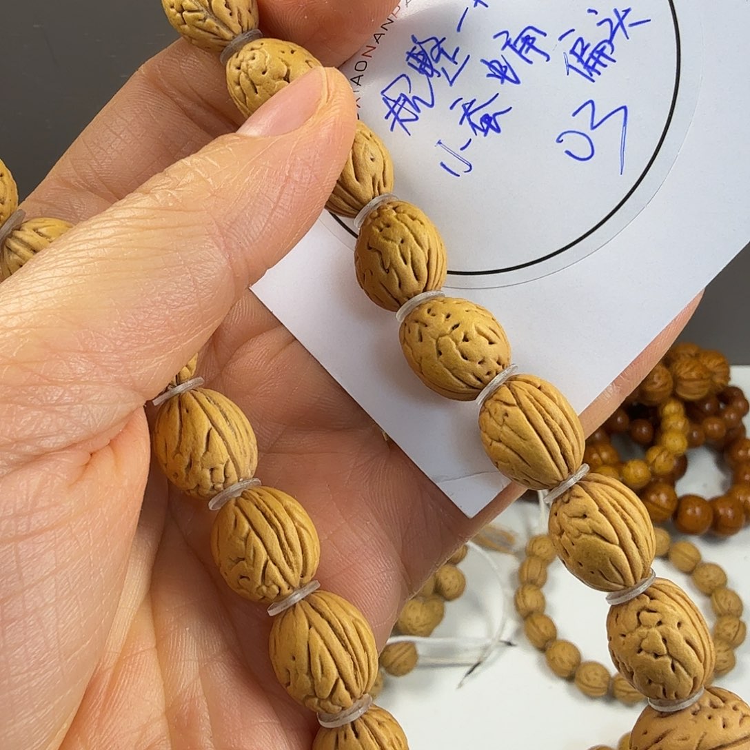 手串桃核03号盘锦野生小蚕蛹无修