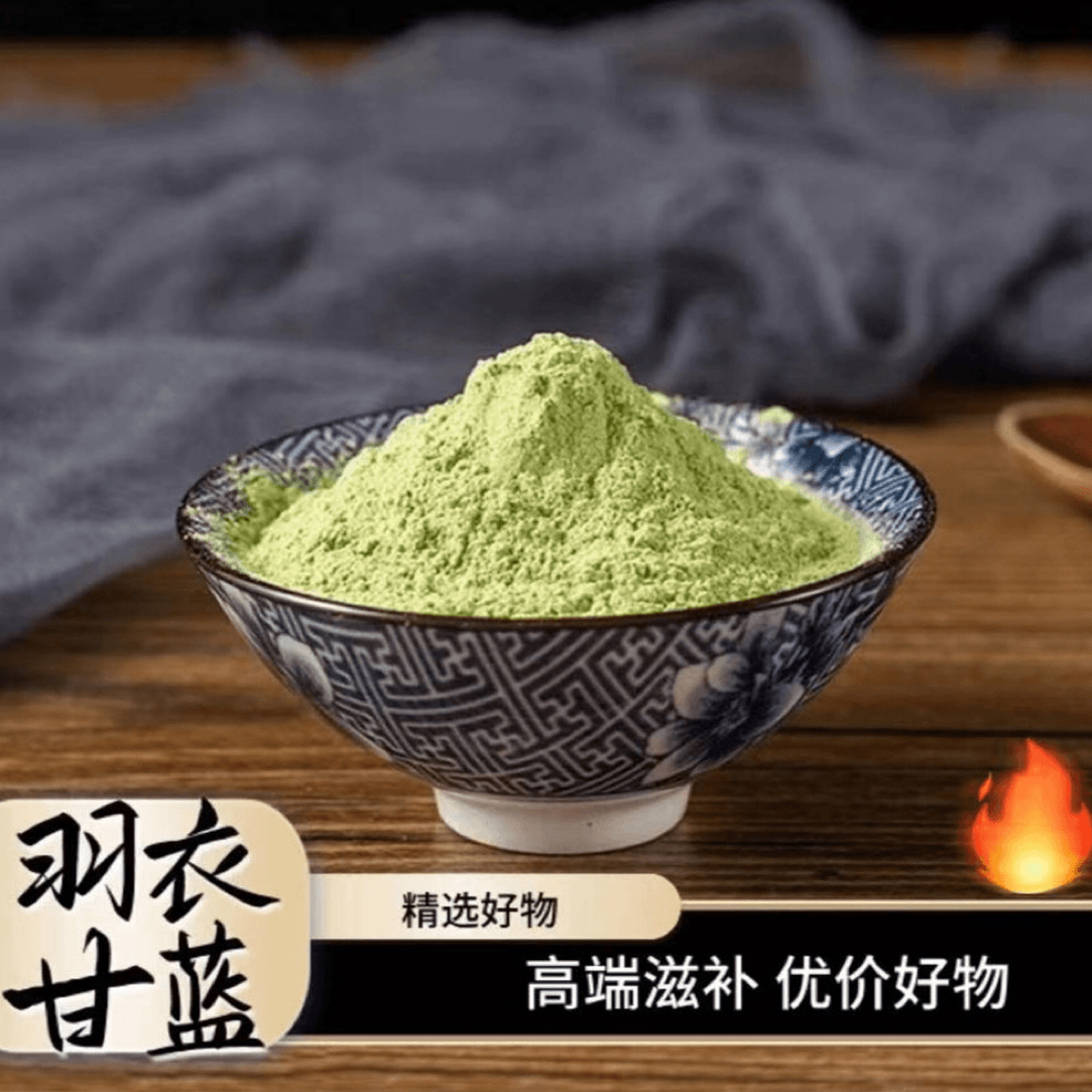 健康首选 羽衣甘蓝 大集现收滋补