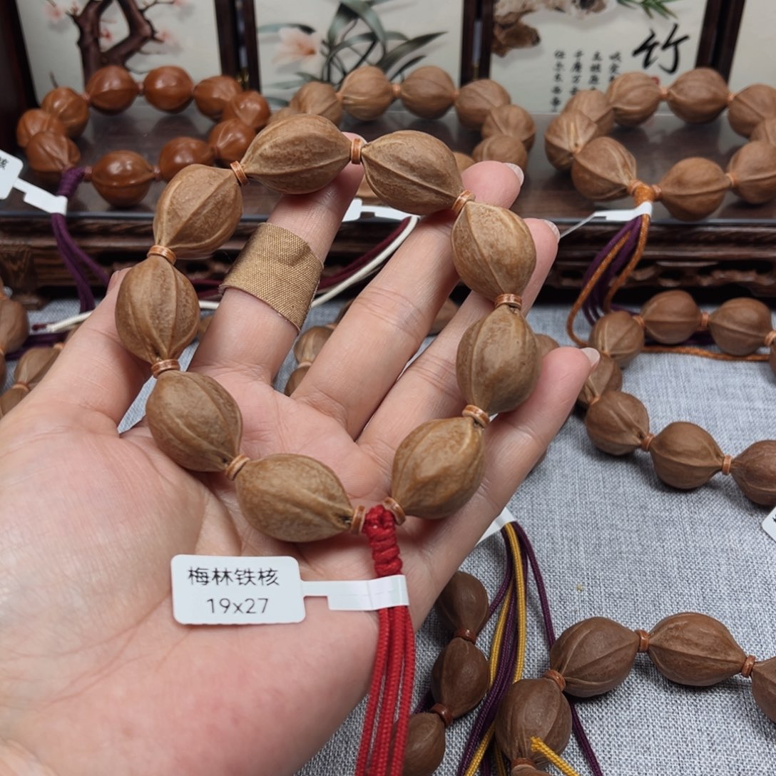 ****可吊坠橄榄核梅林铁核19.27
