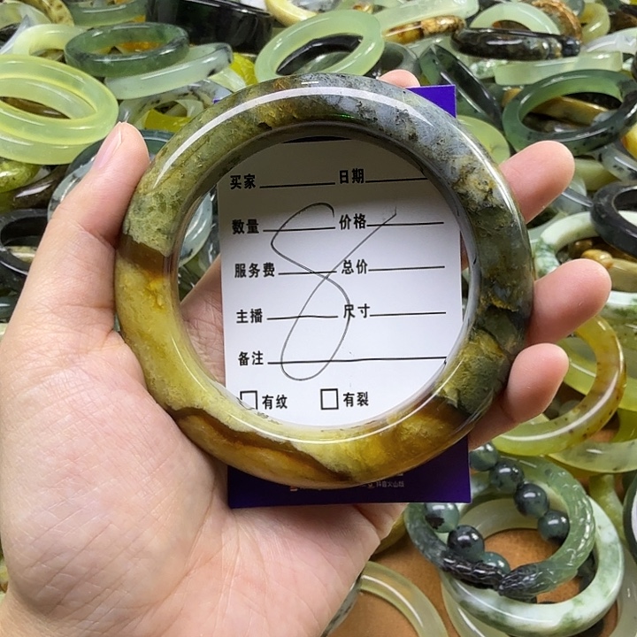 伊***人蛇纹石玉未镶嵌岫玉蛇纹石手镯