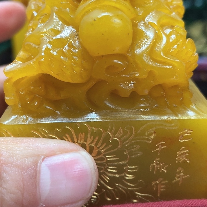 寿山石印石篆刻印章引首章闲章姓名章生日礼物