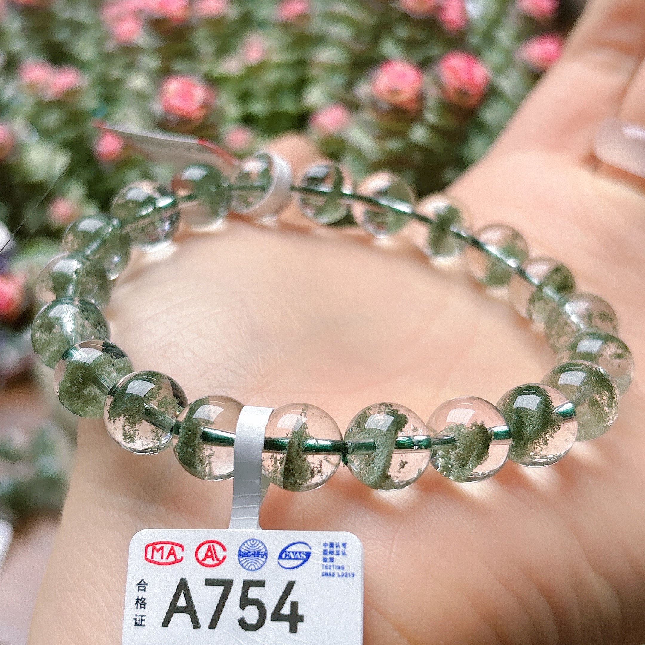【阿波严选】天然绿幽灵水晶手链-A754