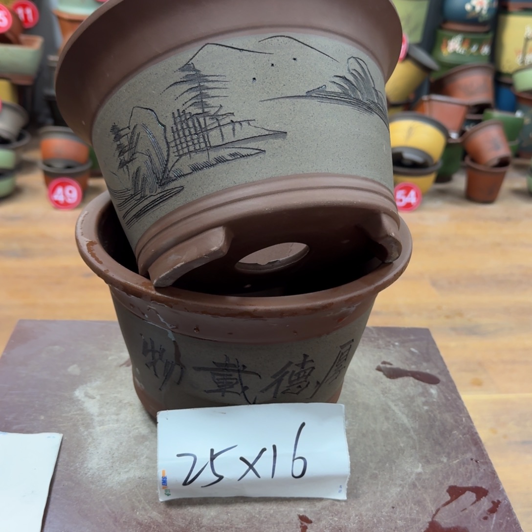 紫砂花盆破损包赔