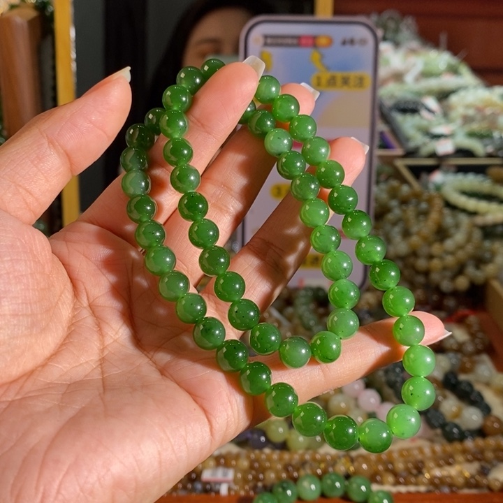 手链未镶嵌和田玉