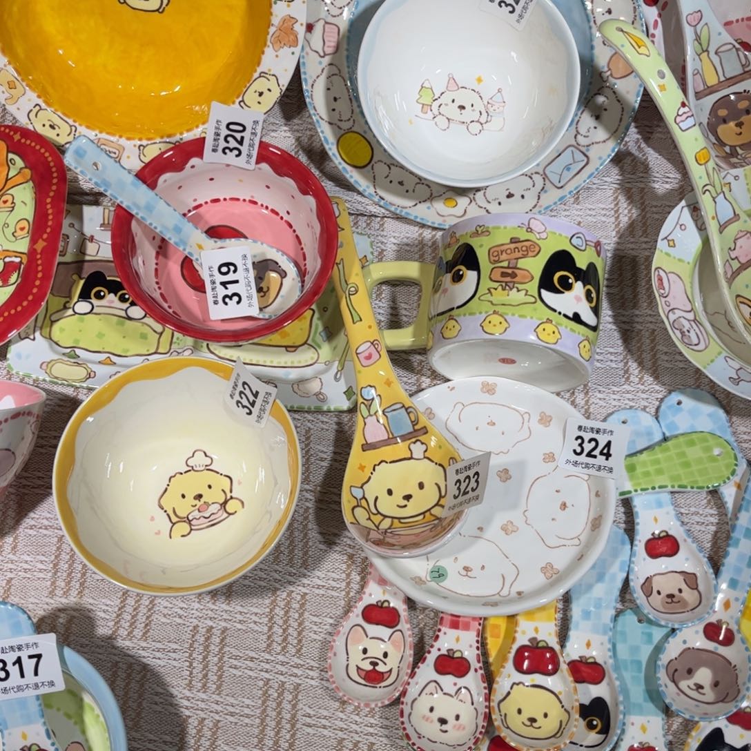 扣***蛙摆件陶26、20、19？22、23、21、24哈哈