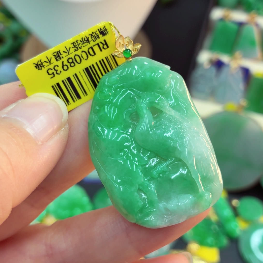 翡翠18K金镶嵌吊坠(不含链)