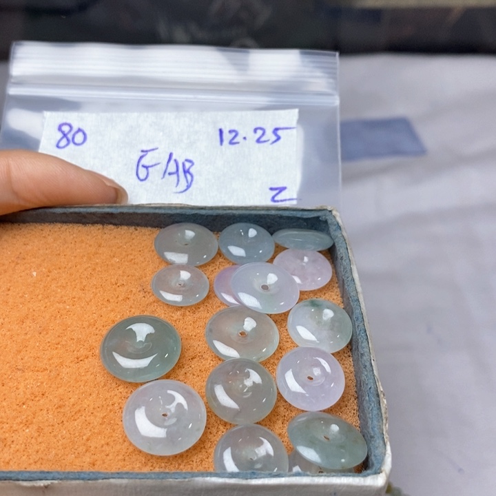 若***梦定制翡翠未镶嵌不退