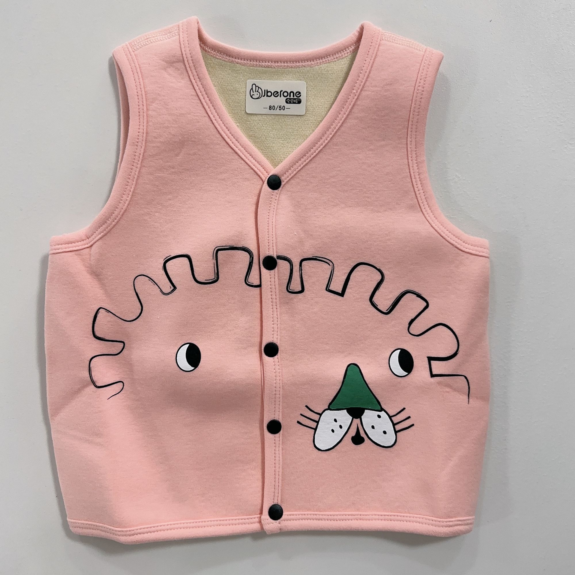 今旺-【260077小小狮王】羊毛绒马甲