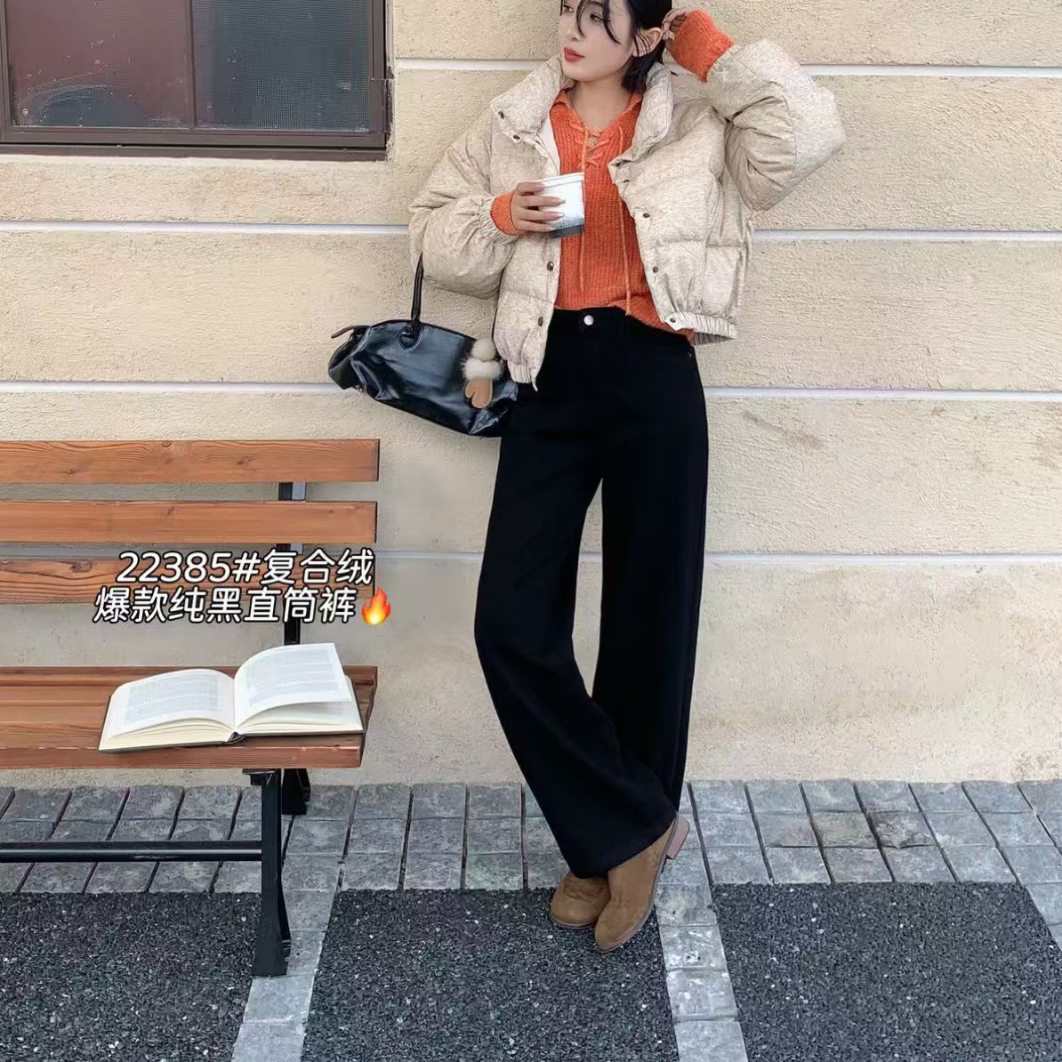 22385*新款加绒密密绒加厚弹力窄版直筒女士牛仔裤