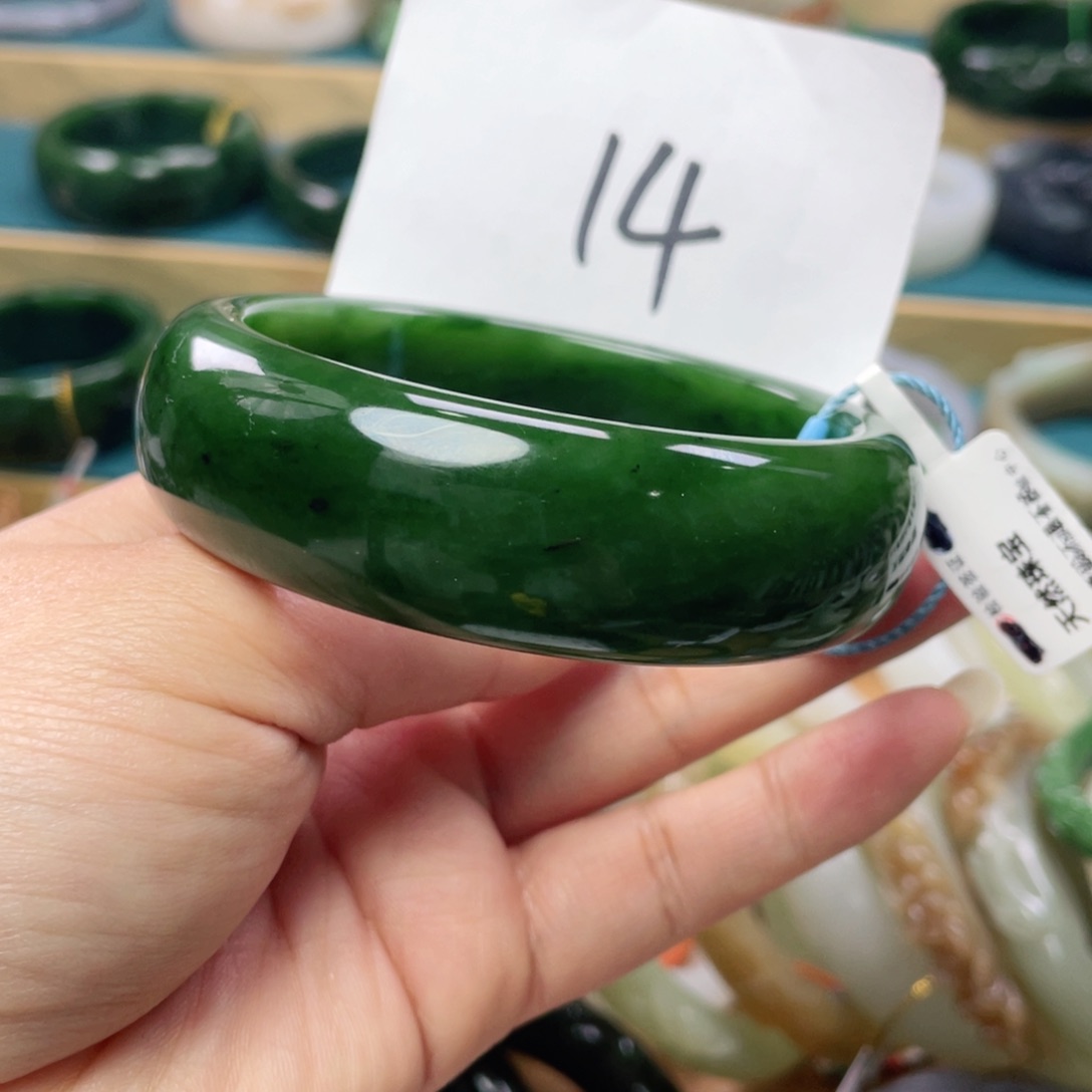 未镶嵌手镯和田玉圈口63