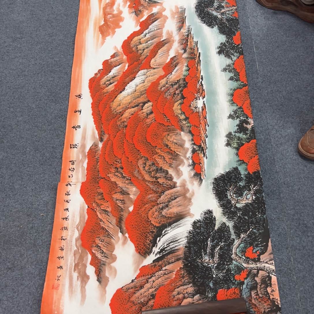 国画西楚画廊直播专用链接