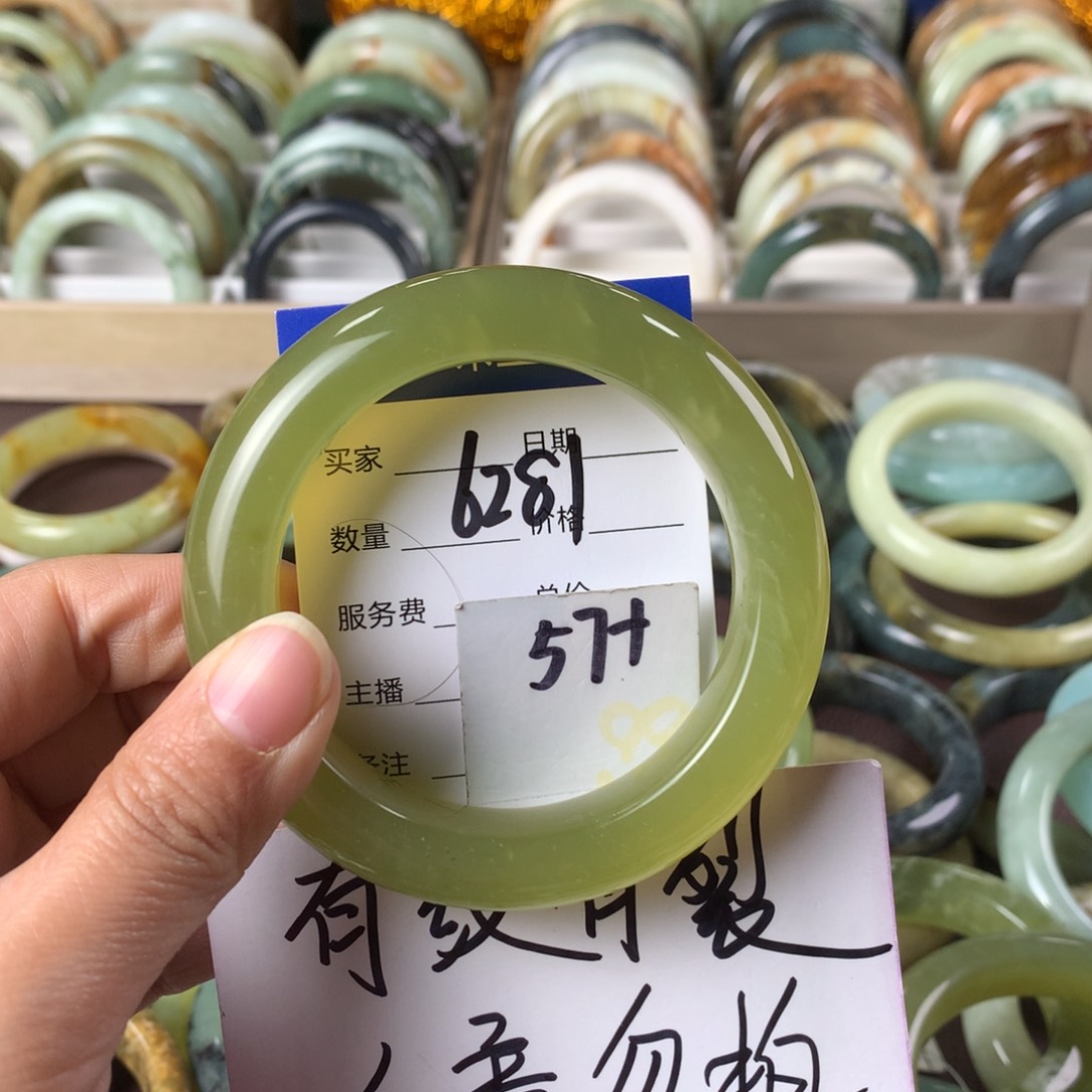 蛇纹石玉手镯未镶嵌6281