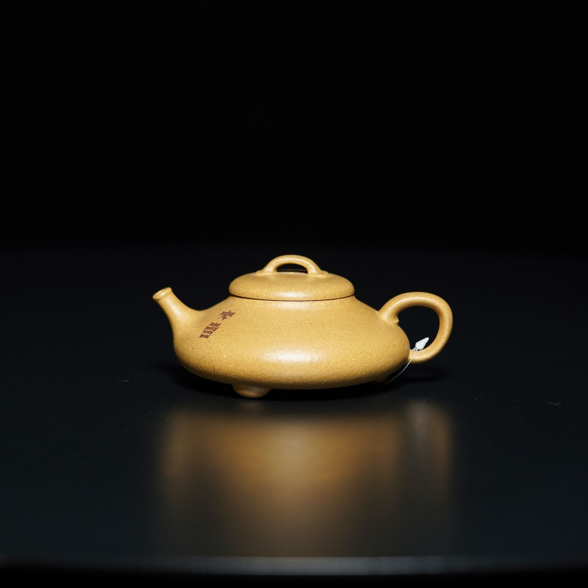 23号黄金段隐瓢刻绘大吉