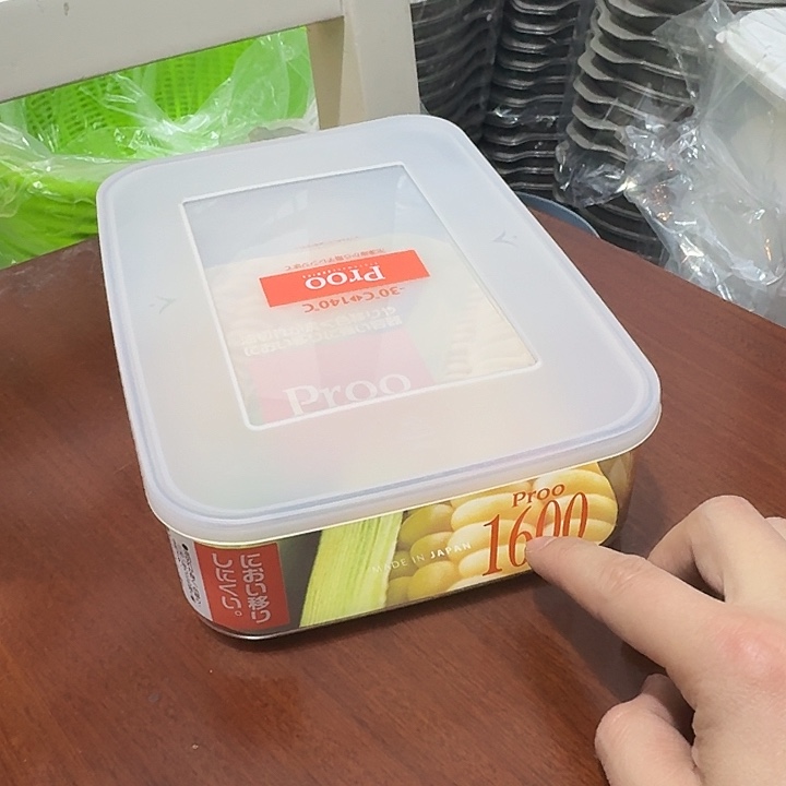 塑料这个时候我们