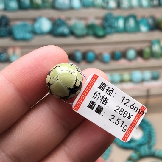 绿松石未镶嵌珠宝奇石网花圆珠