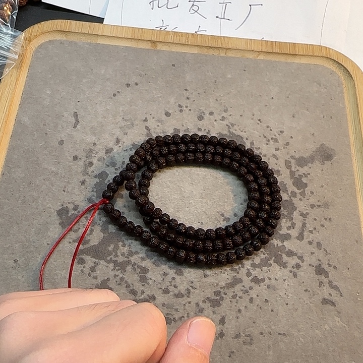 金刚菩提吊坠链接18