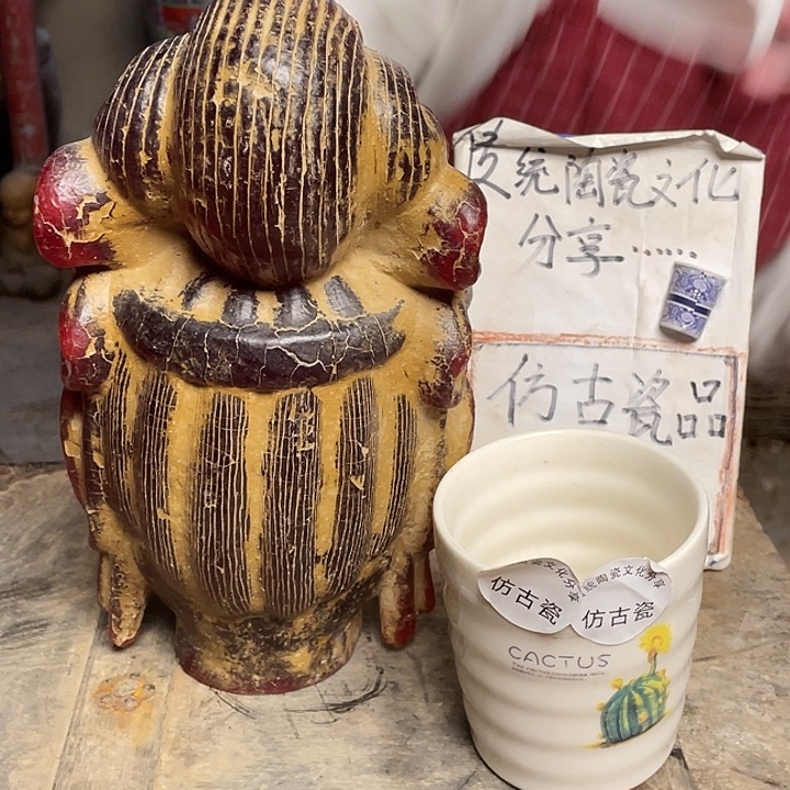 瓷瓷瓷瓷瓷瓷瓷瓷瓷瓷