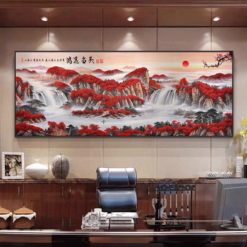新中式客厅装饰画鸿运当头沙发背景墙画办公室大气挂画山水画壁画