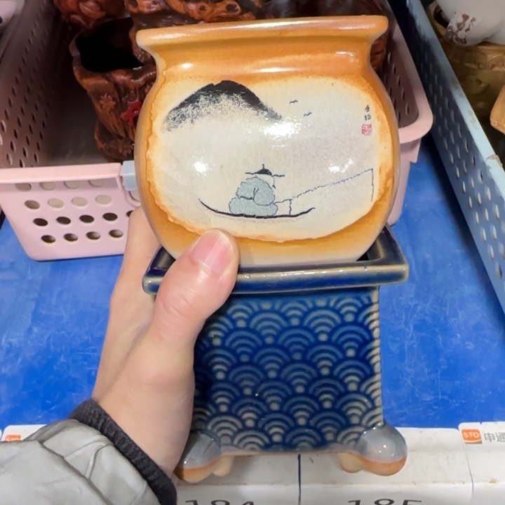 2《所有单满15发（花盆）》9×10-10×10