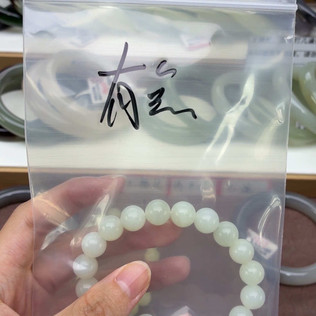 ****儿未镶嵌手镯和田玉