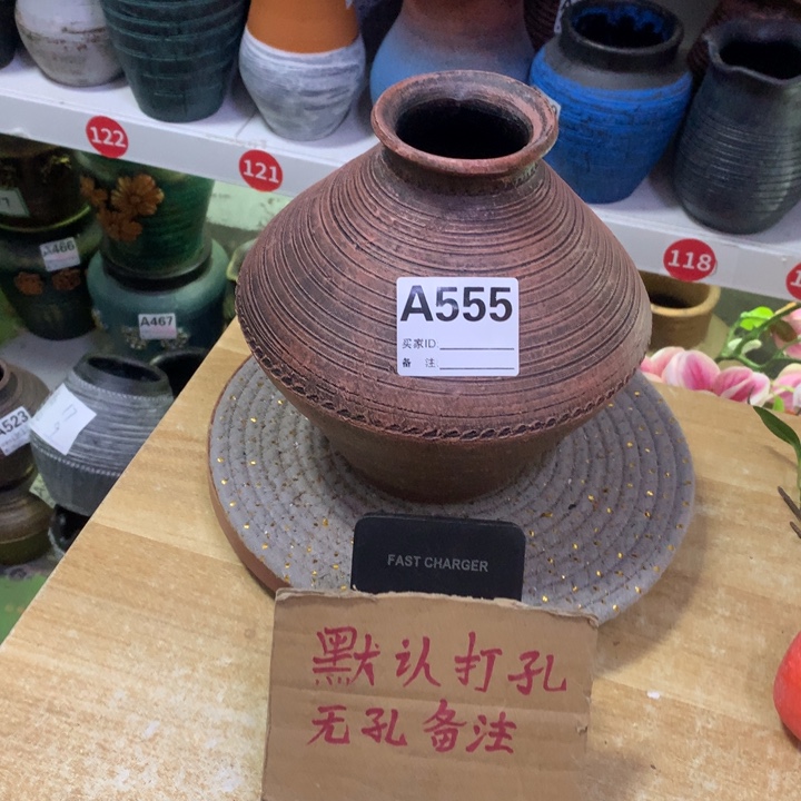 【闪购商品】红陶粗糙盆默认打孔