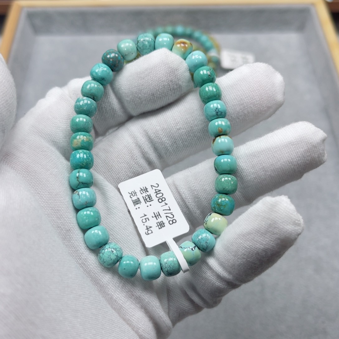 绿松石挂件未镶嵌