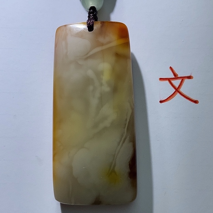 琥珀未镶嵌珠宝奇石10