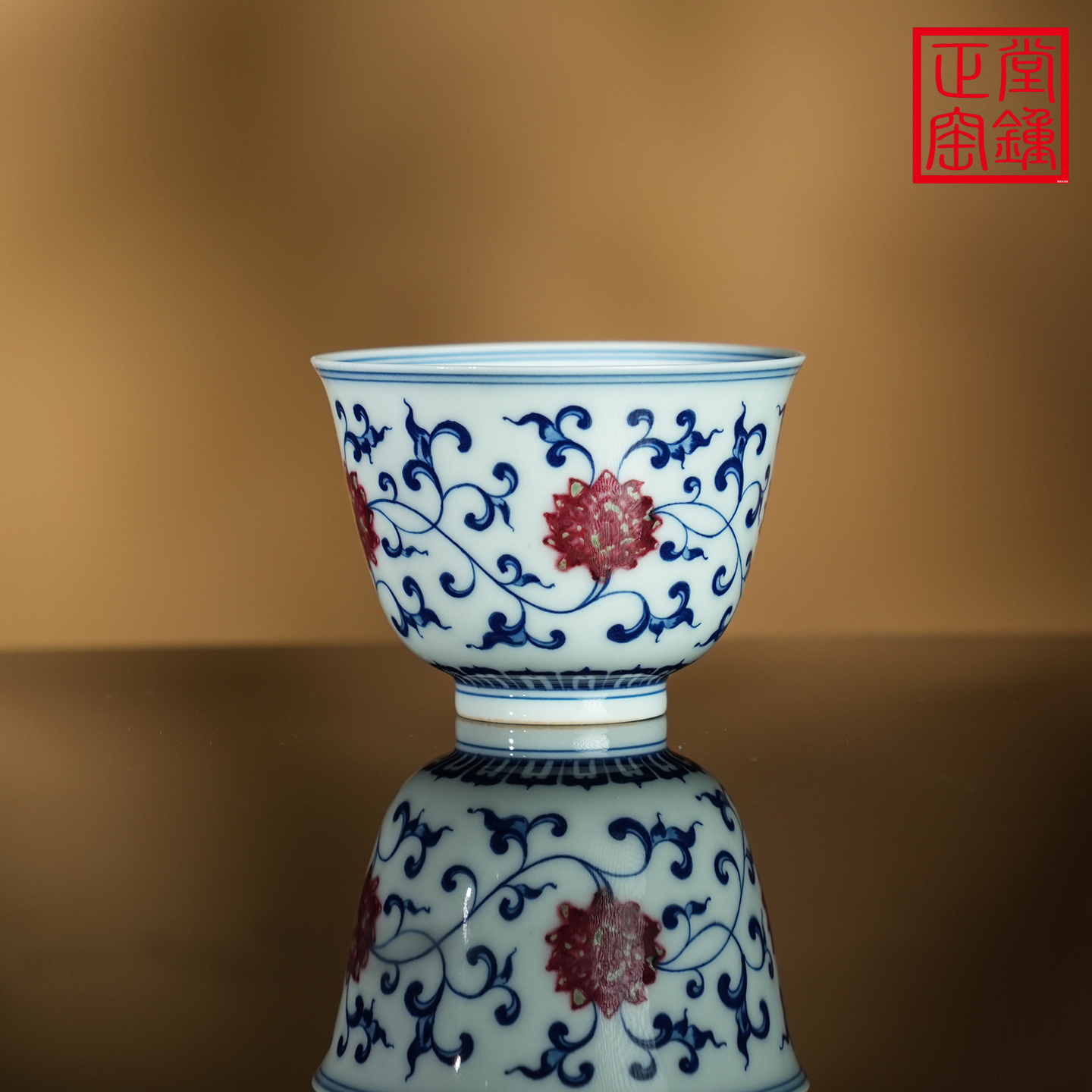 堂鍾正窑薄胎青花釉里红缠枝莲花神杯品茗杯功夫茶专用泡茶器