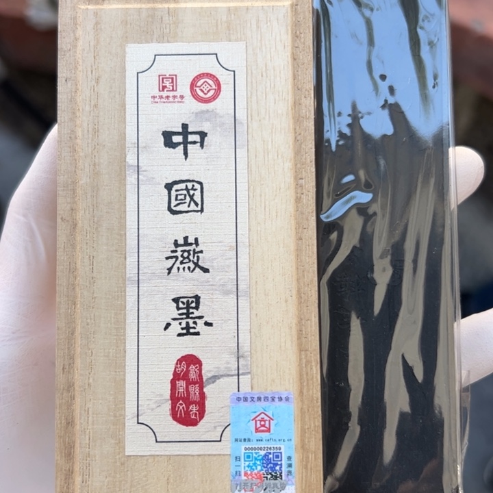 【闪购商品】98福利一组