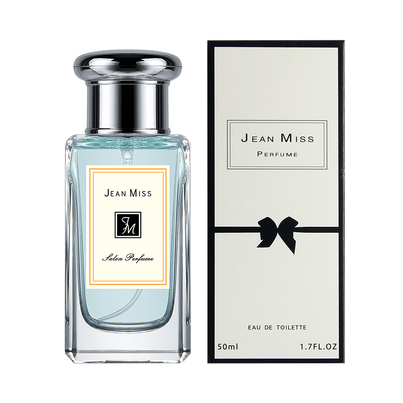 【蓝风铃50ML】改版款中性男女士香水持久留香