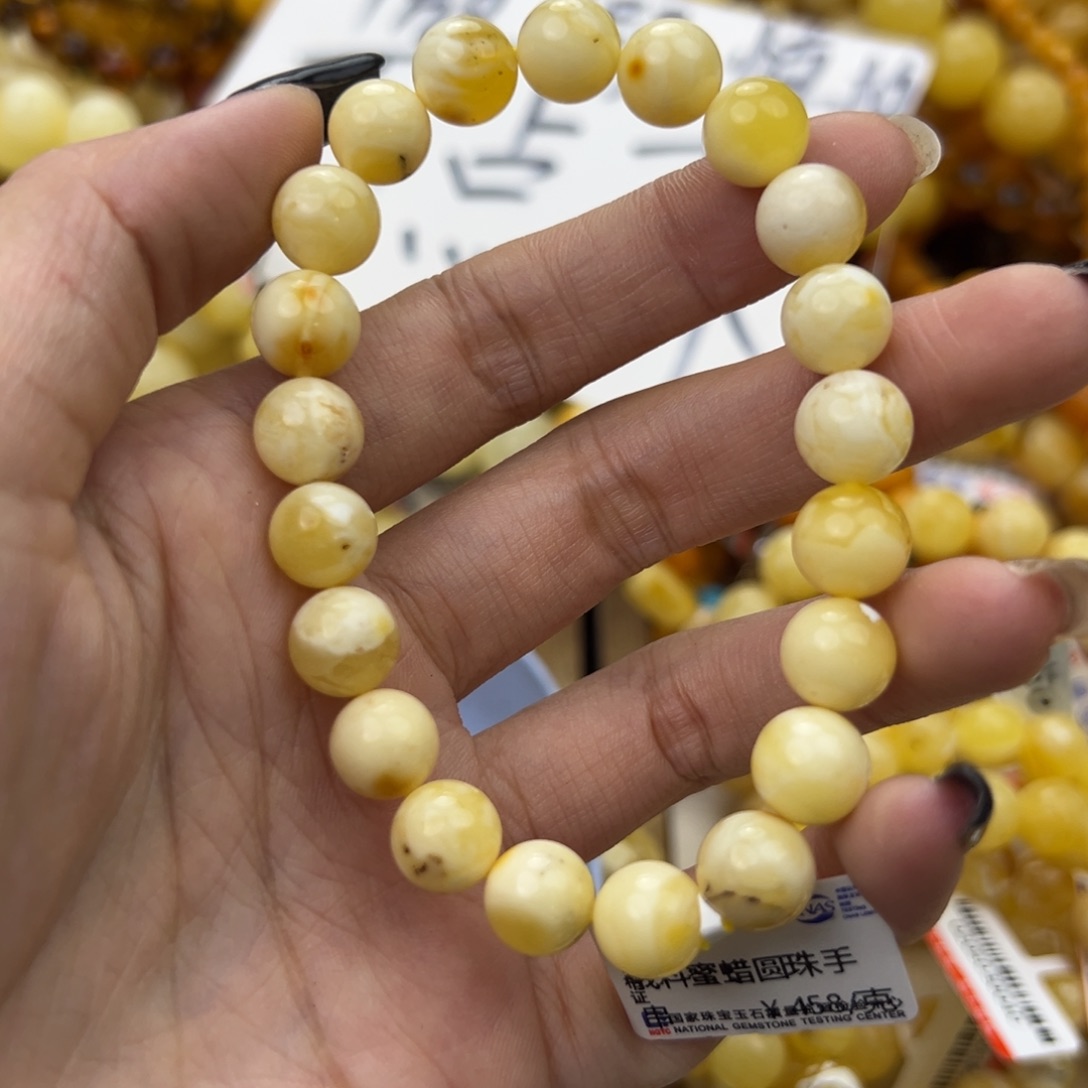 琥珀珠宝奇石未镶嵌