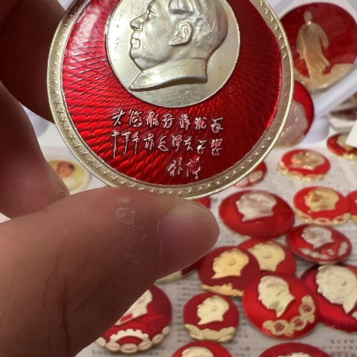 和***，和田玉定向链接专用