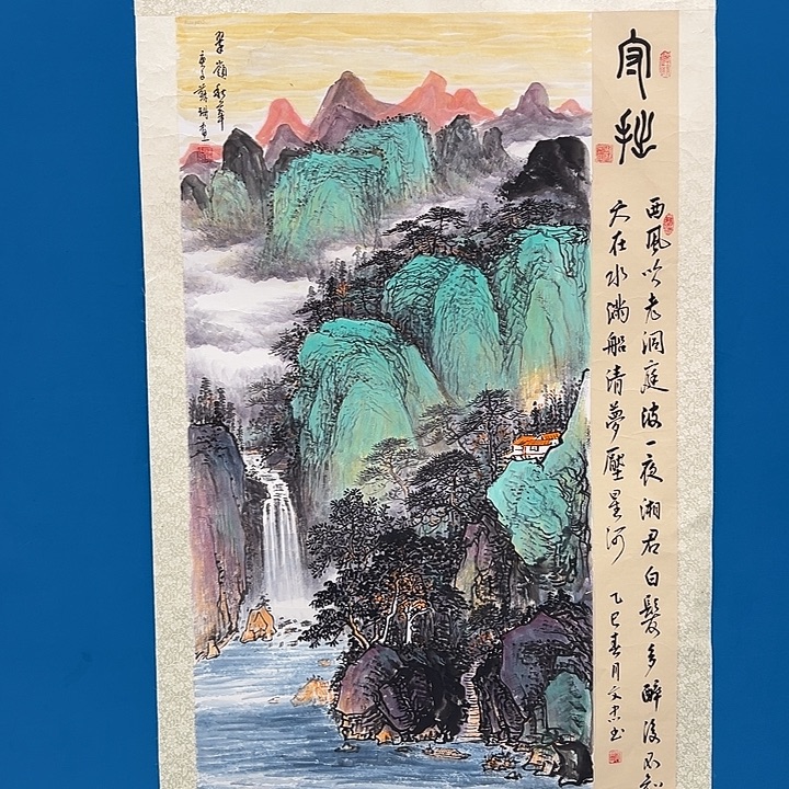 国画画家苏珊老师精品原作