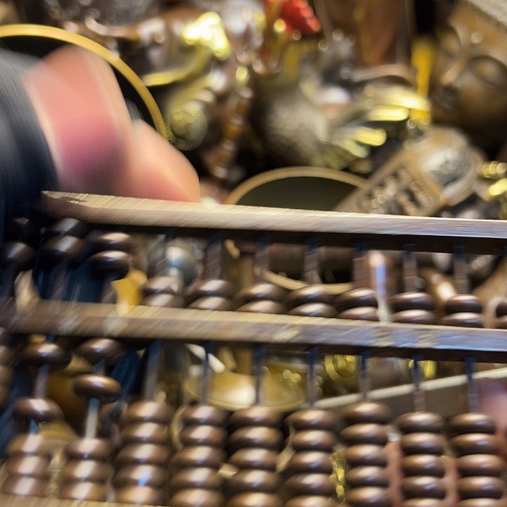 8888888888888888888888