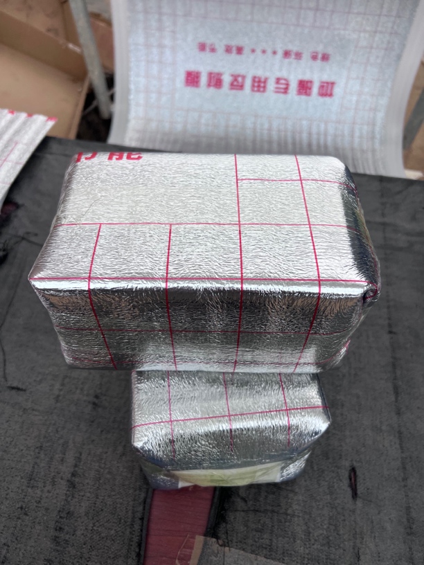 多肉保温（不拍冻坏无售后）