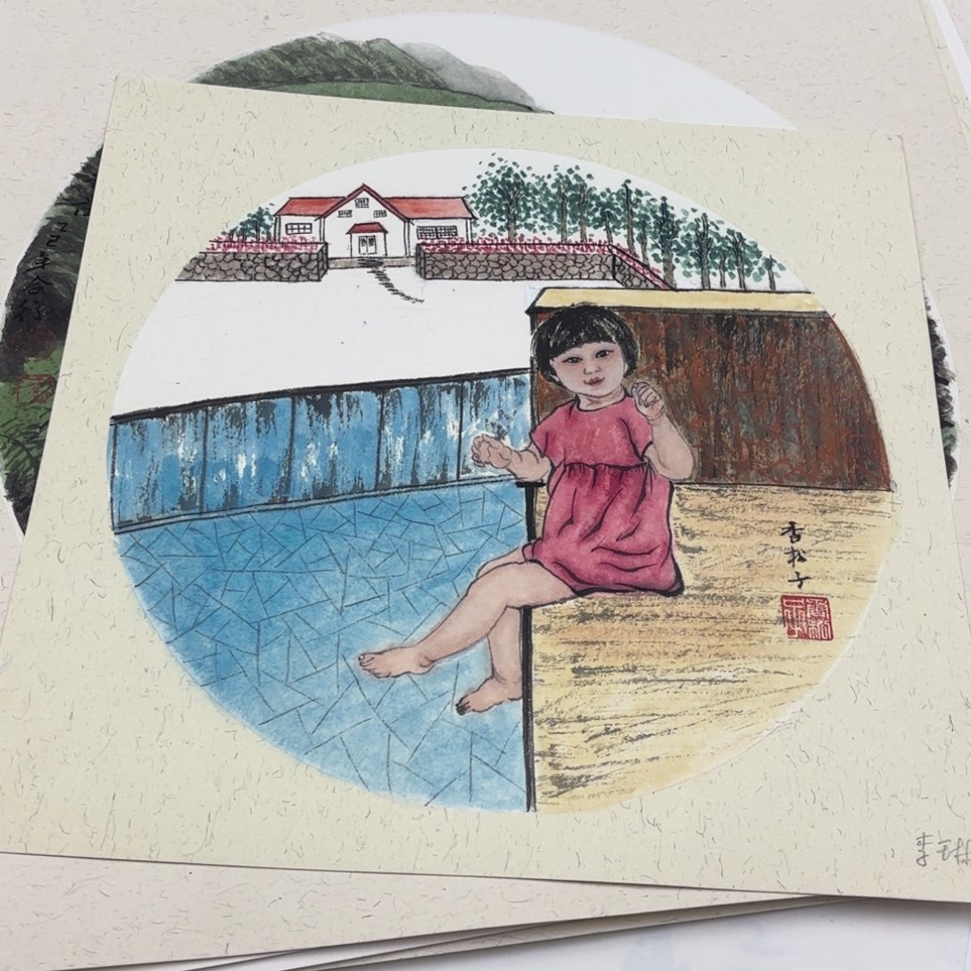 国画38-38卡纸作品艺