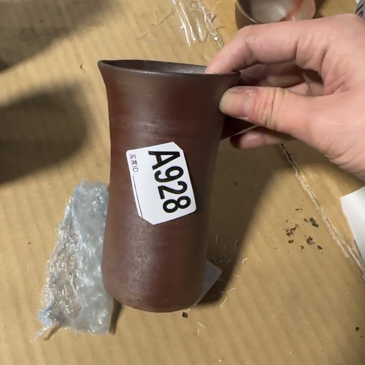 备前烧作品备前烧